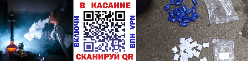 Купить Лсд 25  Амфетамин  Мефедрон  ГАШ  Лермонтов