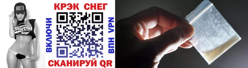 Купить закладки  Лермонтов  COCAIN Боливия 