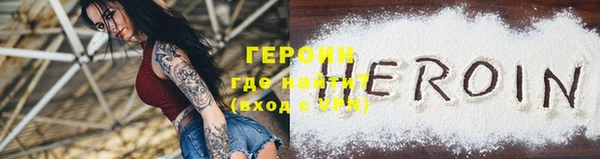 альфа пвп Нефтегорск