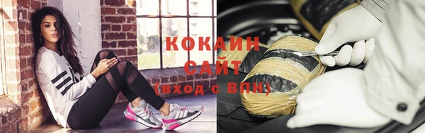ешки Михайловка