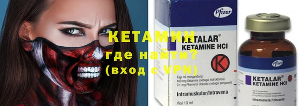альфа пвп Нефтегорск