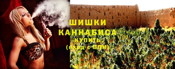 соль курить ск Нея