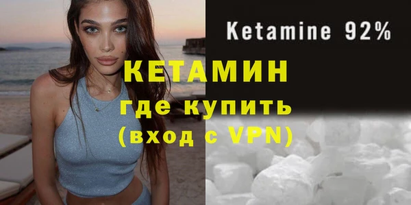 альфа пвп Нефтегорск