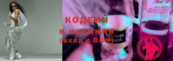 мдма Михайловск