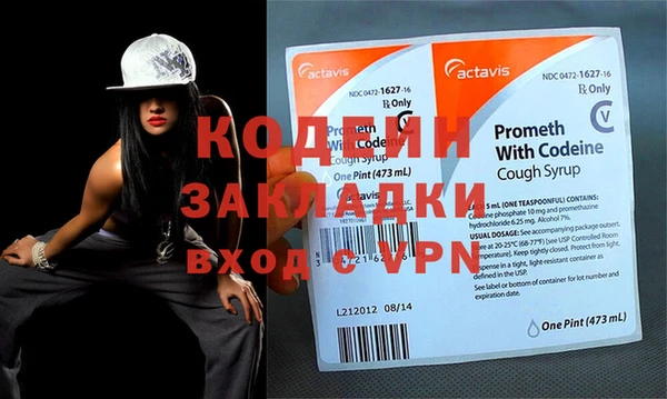 альфа пвп Нефтегорск