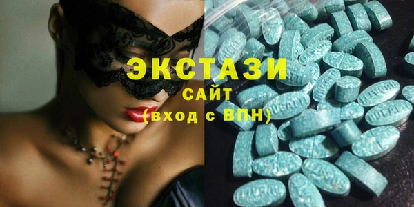 мефедрон Нефтекумск
