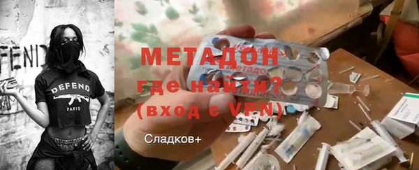ешки Михайловка