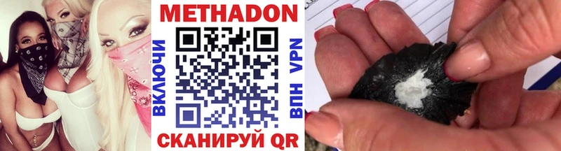 Купить  Лермонтов  Метадон VHQ 