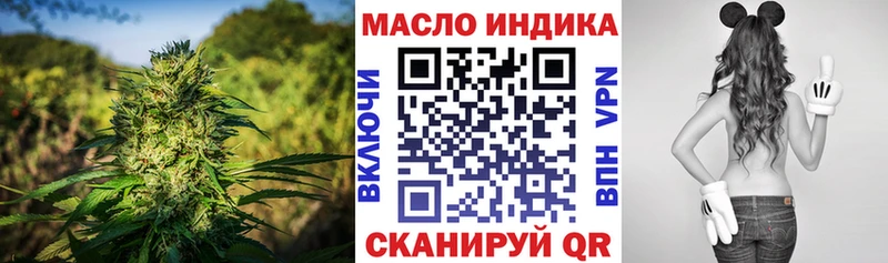 Купить где Лермонтов ТГК Wax
