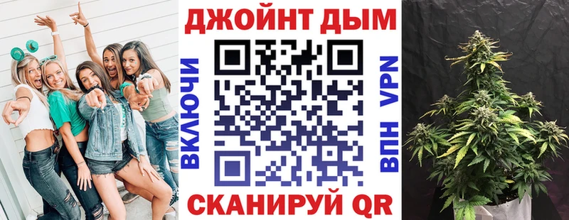 МАРИХУАНА VHQ  Купить где  Лермонтов 